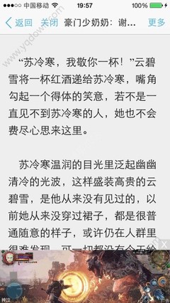 leyu乐鱼体育在线官网